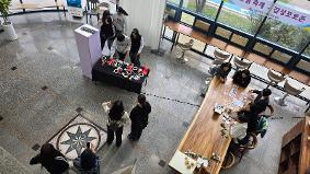 물드림축제 - 학부모회 '감성 포토존'